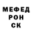 Amphetamine VHQ Makar Lavrov