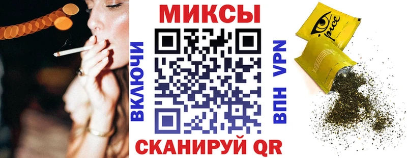 БУТИРАТ 99% Чита