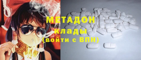 СК Верхнеуральск
