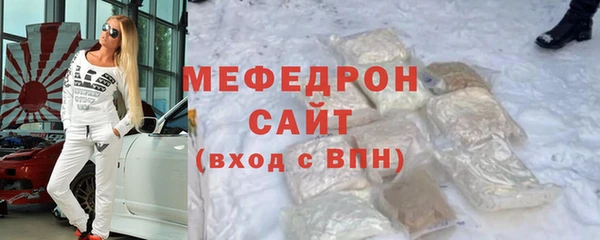 дмт Верхний Тагил