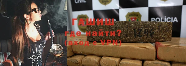 марки nbome Верея