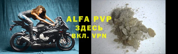 дмт Верхний Тагил