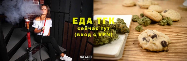 марки nbome Верея