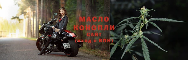 СК Верхнеуральск