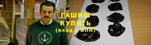 дмт Верхний Тагил
