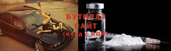 СК Верхнеуральск