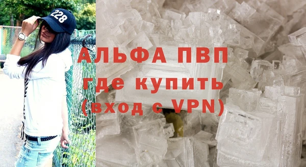 СК Верхнеуральск