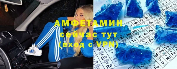 СК Верхнеуральск