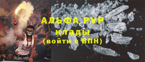 СК Верхнеуральск