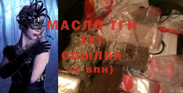 СК Верхнеуральск
