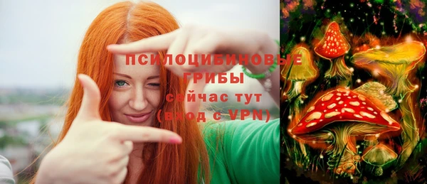 СК Верхнеуральск