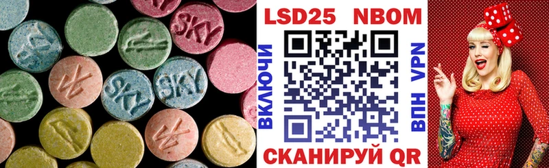 ссылка на мегу tor  Чита  LSD-25 экстази ecstasy 